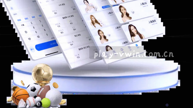 覆盖全行业场景的集成支持体系